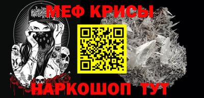 мдпв Тара