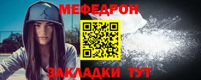мдпв Тара