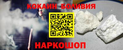 мефедрон VHQ Тверь