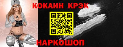мдпв Тара
