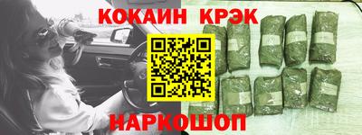мдпв Тара