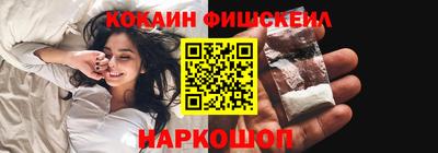 герыч Татарск