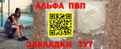 мдпв Тара