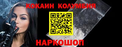 герыч Татарск
