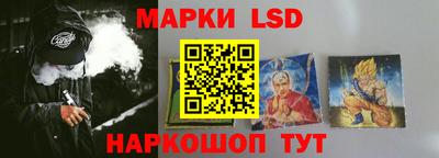 мефедрон VHQ Тверь