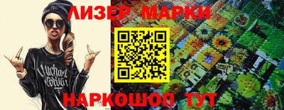 мефедрон VHQ Тверь