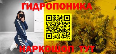 герыч Татарск