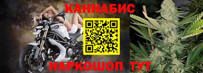 герыч Татарск