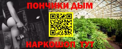 герыч Татарск