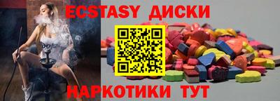 мдпв Тара