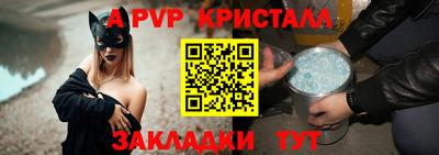 мдпв Тара