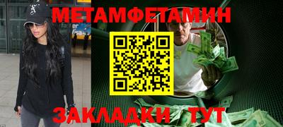 мдпв Тара