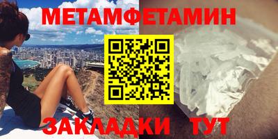 мдпв Тара