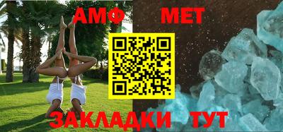 мефедрон VHQ Тверь