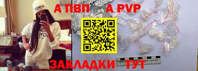 мефедрон VHQ Тверь