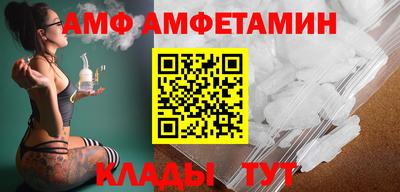 мефедрон VHQ Тверь
