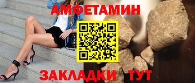 герыч Татарск