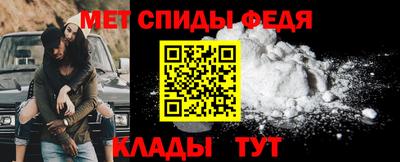 мефедрон VHQ Тверь