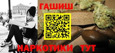 мдпв Тара