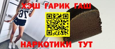 мдпв Тара