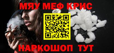 мдпв Тара