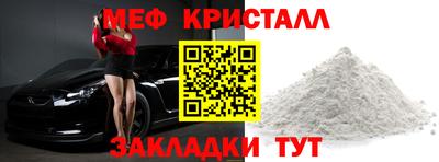 мдпв Тара